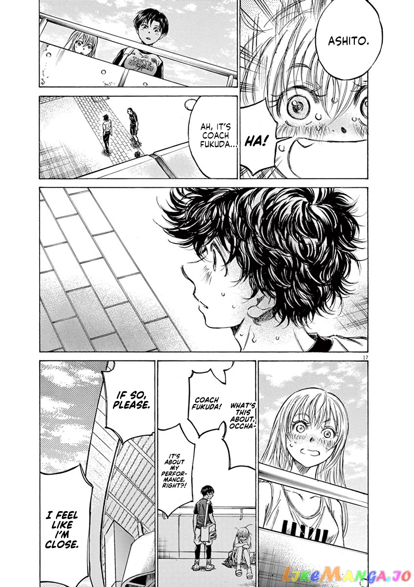Ao Ashi, Chapter 137 image 24